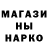 Метадон methadone Greg Popabich