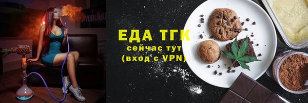 прущая мука Лиски