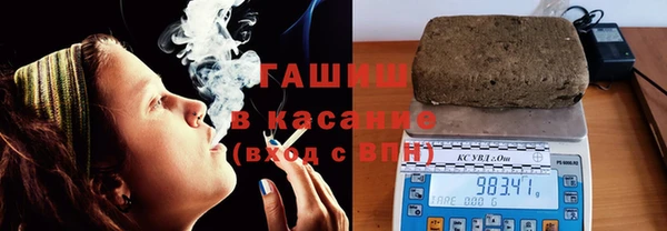 прущая мука Лиски