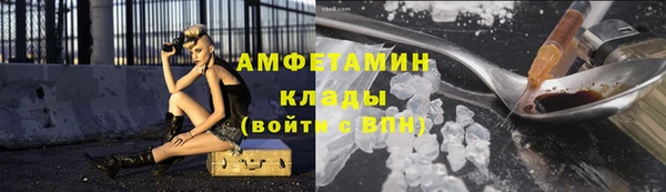 мет Лихославль