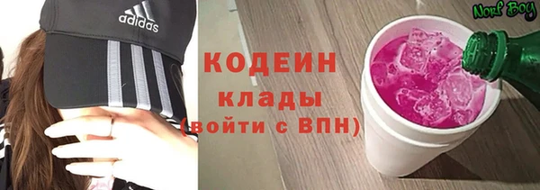 мет Лихославль