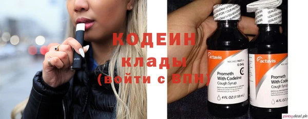 СК Ладушкин