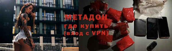 дмт Лабытнанги
