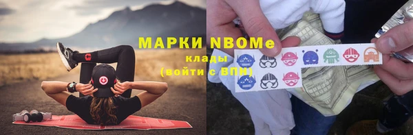 СК Липки