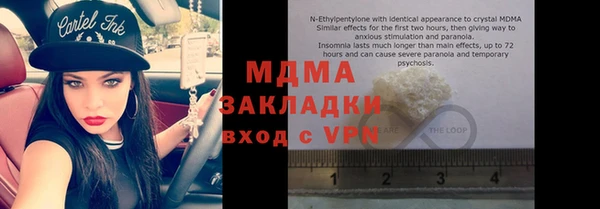 СК Липки