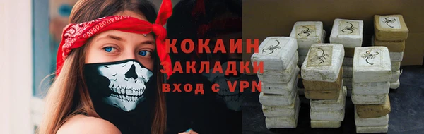 СК Ладушкин
