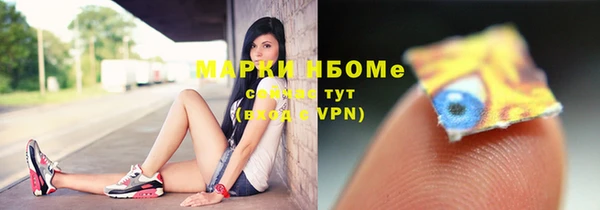 прущая мука Лиски