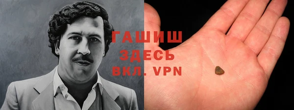 мет Лихославль