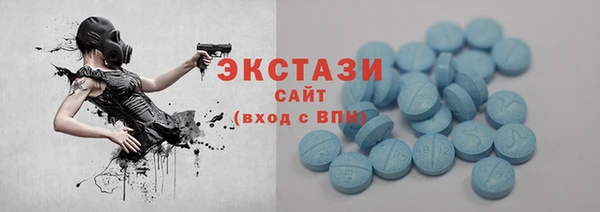 СК Ладушкин