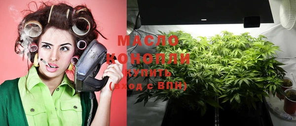 мет Лихославль