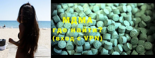 мет Лихославль