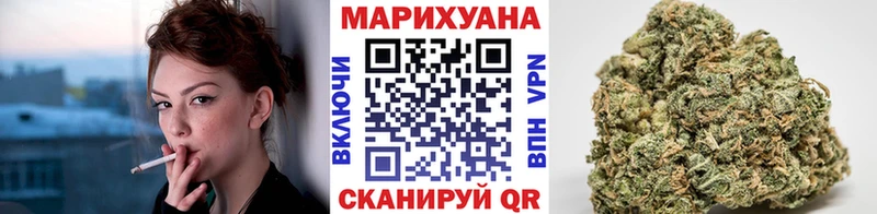 Купить закладки  Волгореченск  Бошки марихуана ГИДРОПОН 